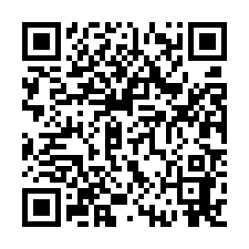 大樹新鎮天車工業廠房-QR CODE