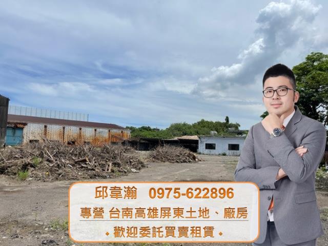 高雄林園廠房-0