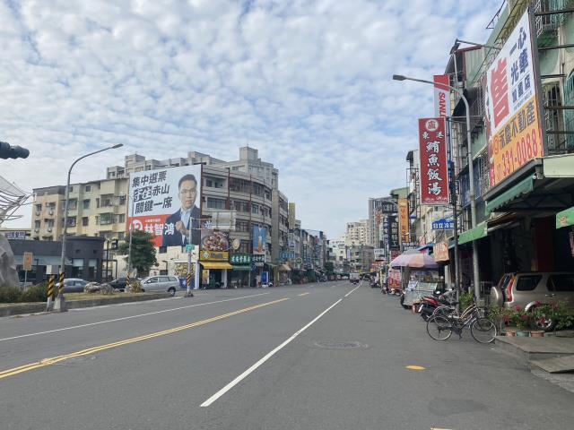 高雄透天-1