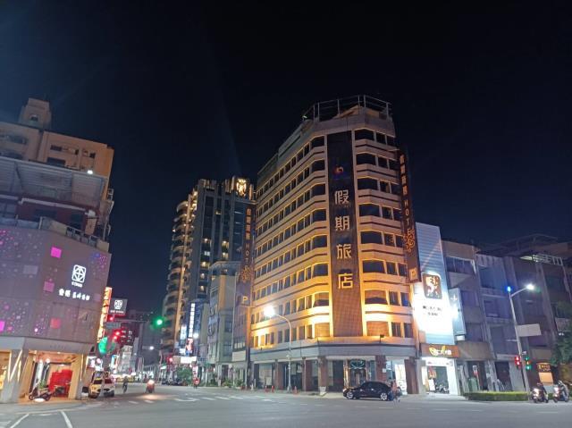 高雄新興區大樓-0