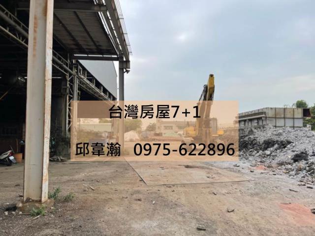 高雄廠房-0