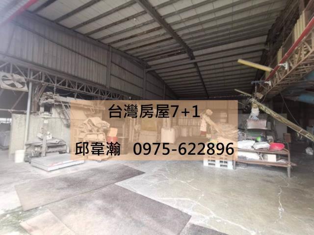 台南麻豆廠房-0