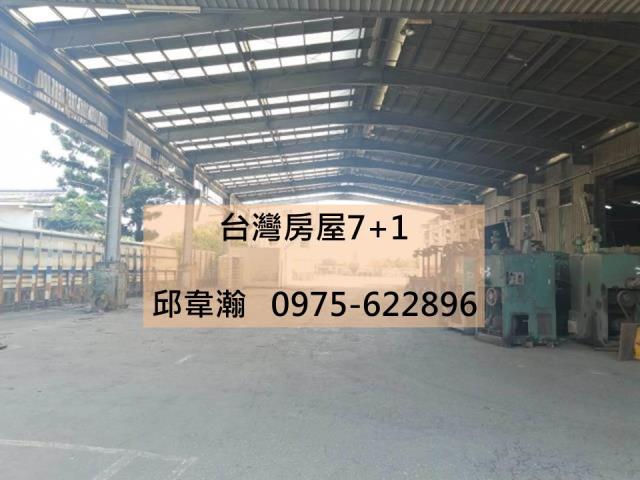 路竹廠房-0