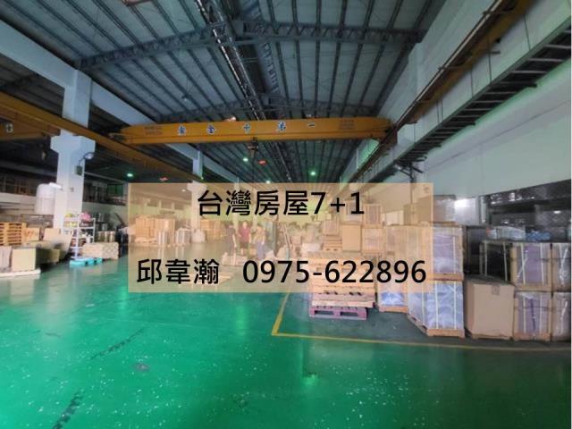 台南永康廠房-0