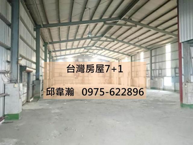 阿蓮廠房-0