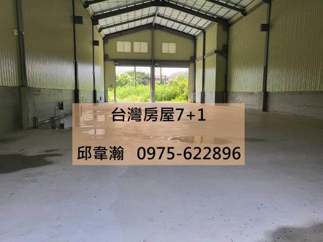 燕巢廠房-0