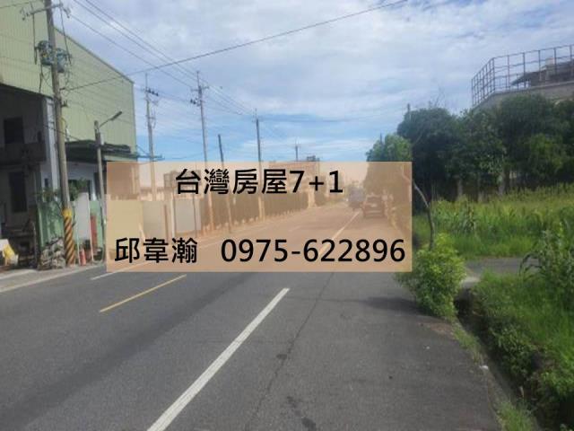 台南廠房-0