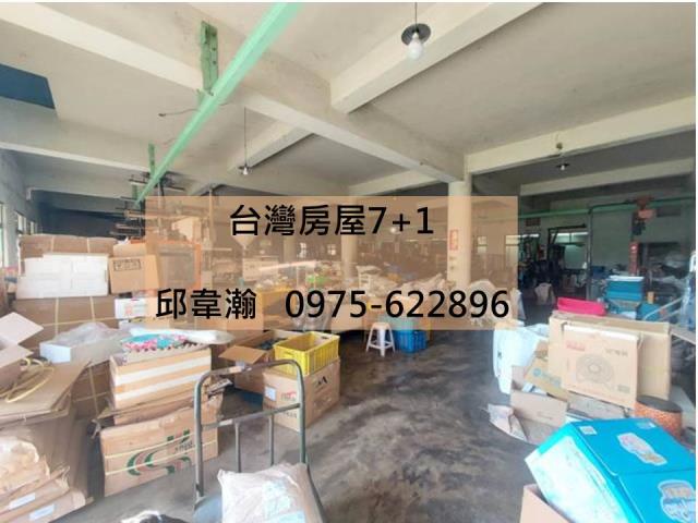 台南廠房-0