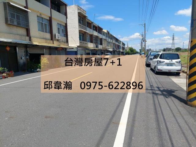 台南廠房-0