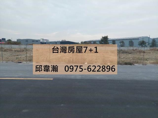 岡山廠房-0