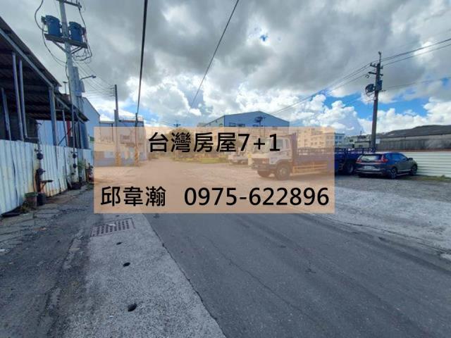 岡山廠房-0
