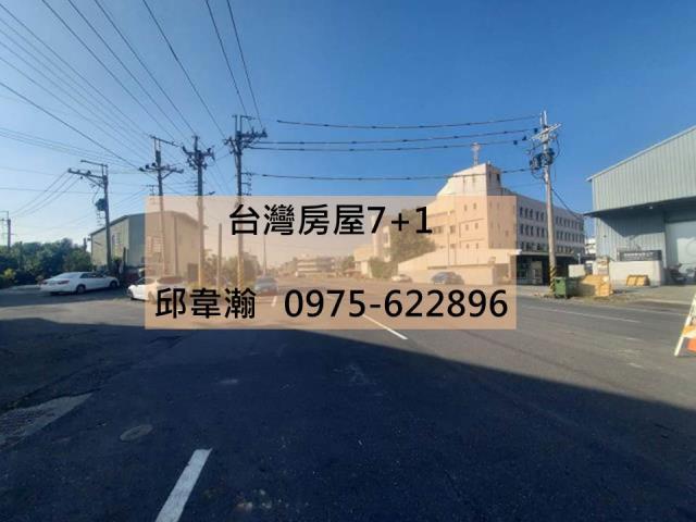 岡山廠房-0