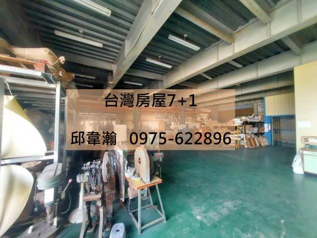 台南仁德廠房-0
