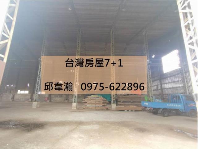 官田廠房-0