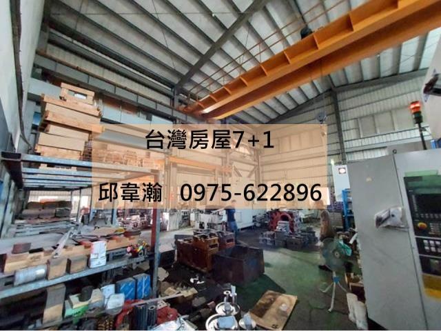 善化廠房-0
