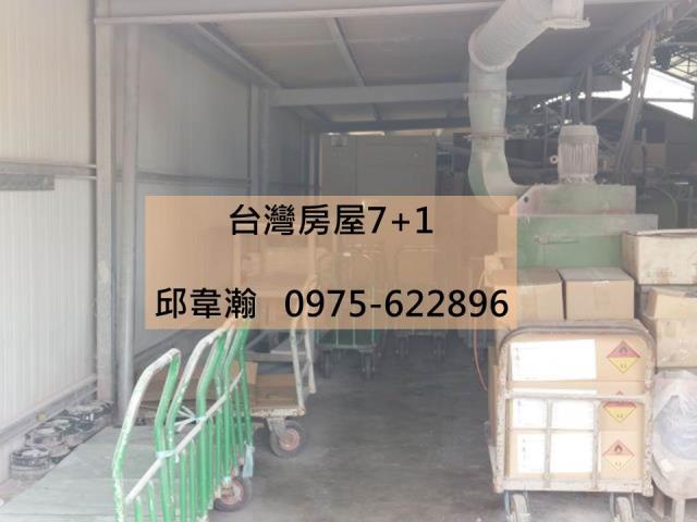 西港廠房-0