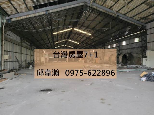 台南南區廠房-0