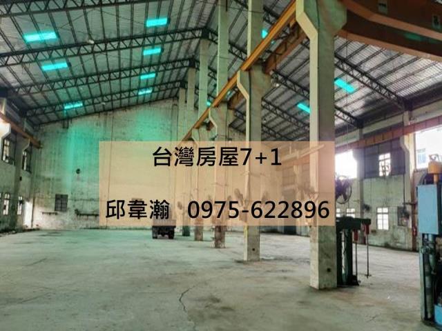 台南仁德廠房-0