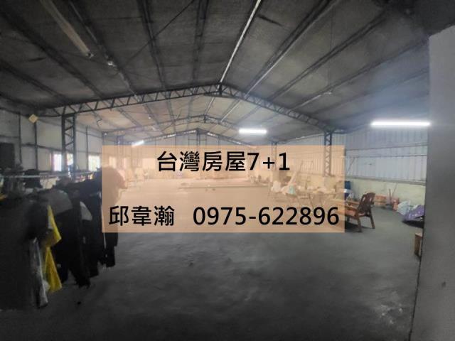 台南新市廠房-0
