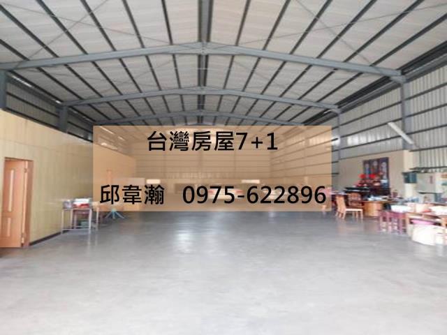 仁德廠房-0
