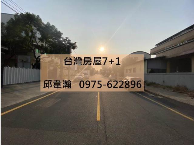 台南廠房-0