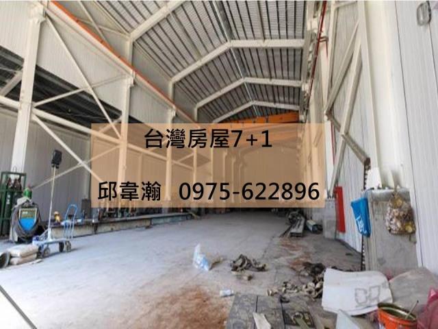 高雄廠房-0
