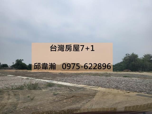 大樹廠房-0