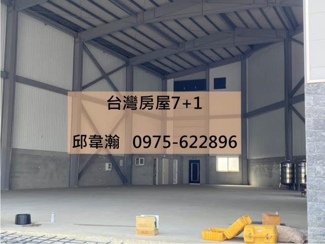 岡山廠房-0