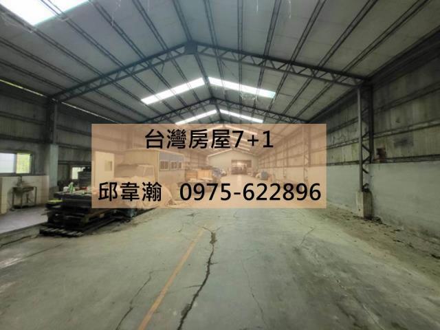 關廟廠房-0