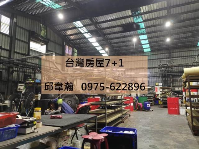 仁德廠房-0