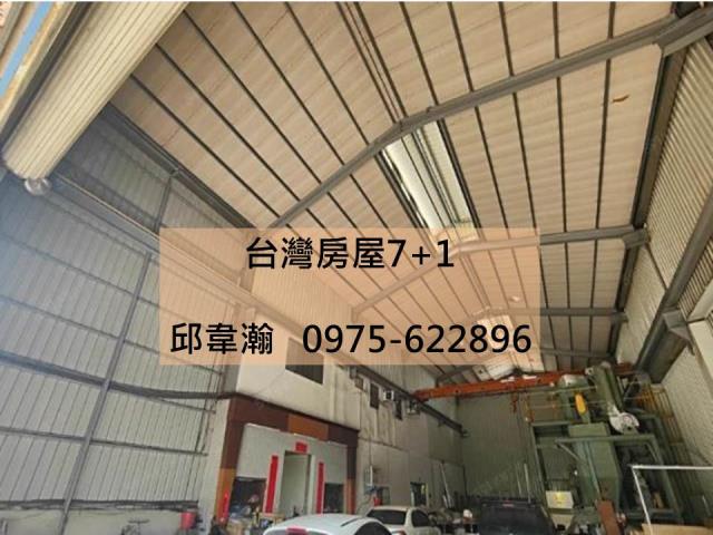 台南永康廠房-0
