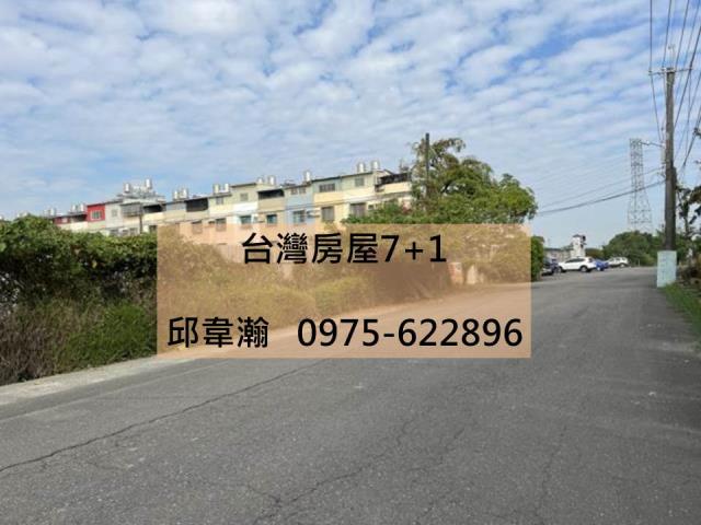 高雄廠房-0