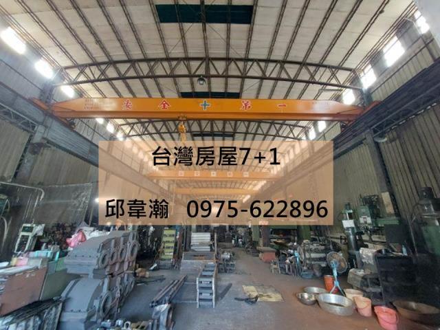 台南永康廠房-0