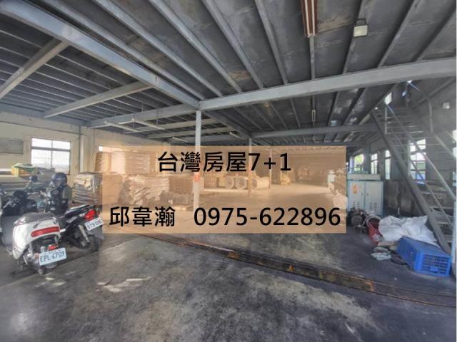 台南永康廠房-0
