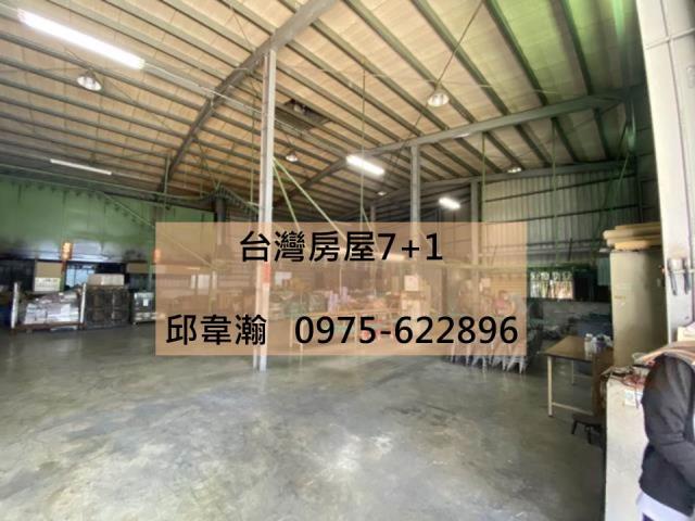 台南永康廠房-0
