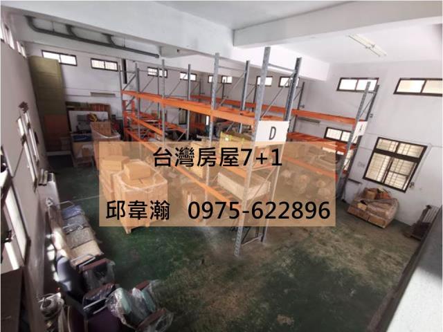 仁德廠房-0
