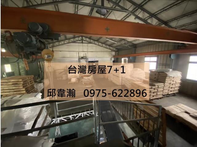 南區廠房-0