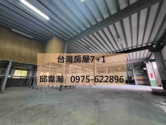 安南廠房-0