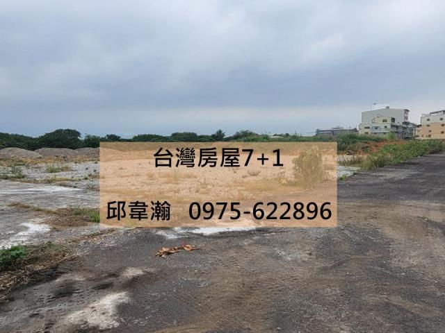 高雄大樹廠房-0