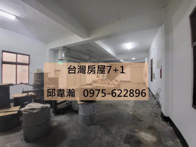 永康廠房-0