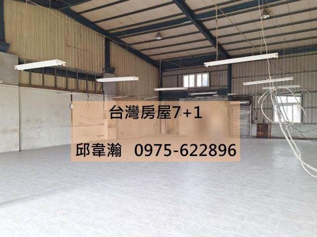 三民區倉庫-0