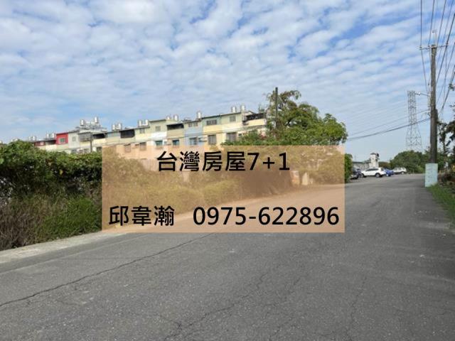 高雄廠房-0