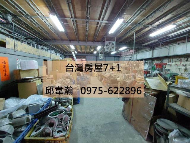 台南永康廠房-0