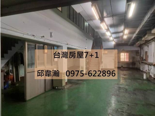 台南永康廠房-0