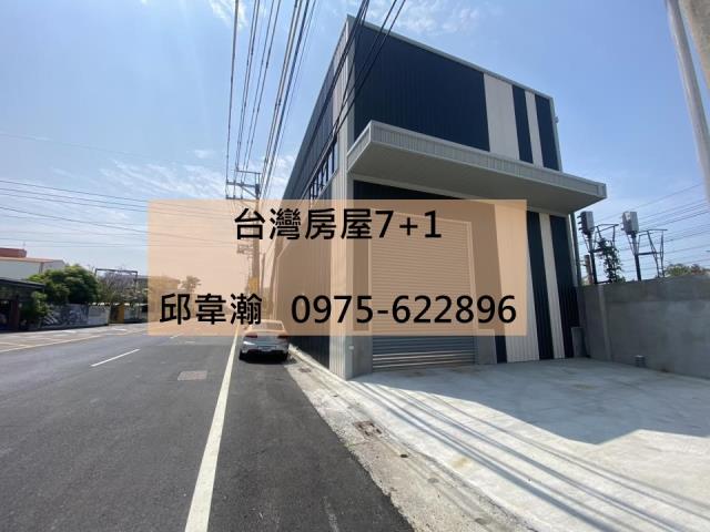 路竹廠房-0