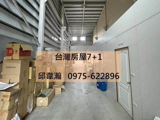 高雄廠房-0