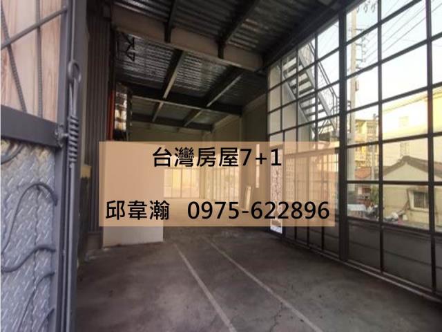 台南麻豆廠房-0