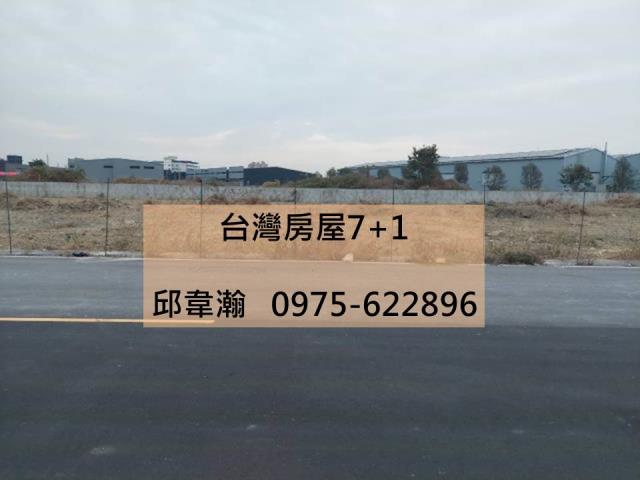 岡山廠房-0