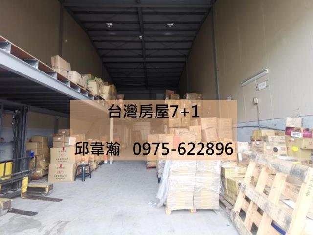 大寮廠房-0