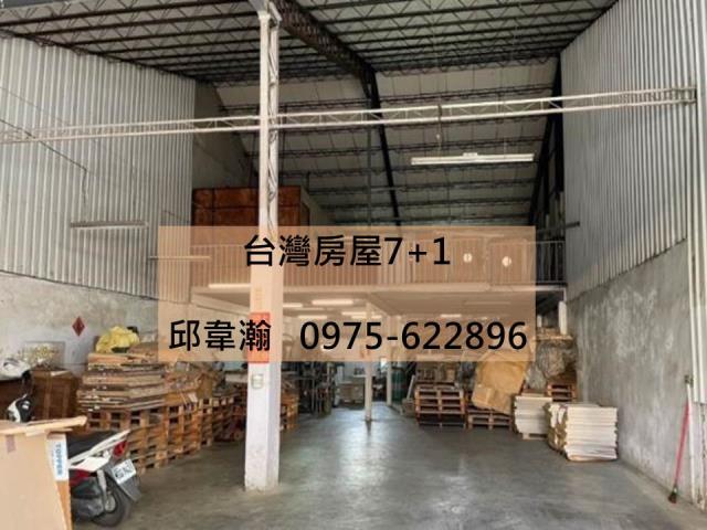 仁德廠房-0